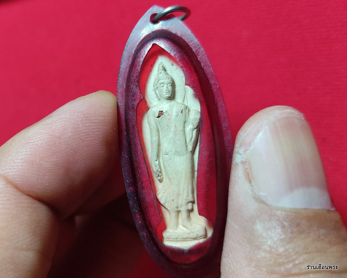 พระลีลา 25 พุทธศตวรรษ เนื้อดิน เลี่ยมกรอบโบราณเดิมๆ