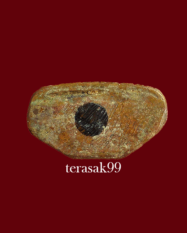 รูปเหมือนปั๊มอุดกริ่ง หลวงพ่อปาน วัดบางเหี้ย ออกวัดปานประสิทธิ์ฯ(วัดปีกกา) ปี2505 สวยๆ