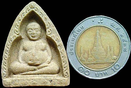 *พระสังกัจจายน์อุ้มพระปิดตา หลังยันต์เก้ายอด ปี๒๕๑๓ หลวงพ่อพรหม วัดขนอนเหนือ อยุธยา*