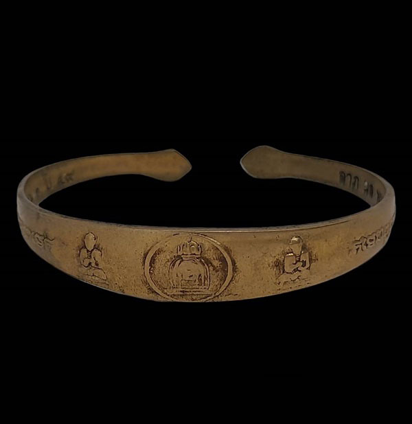 กำไลข้อมือ สมเด็จพระพุฒาจารย์โต พรหมรังสี วัดระฆังฯ กทม. รุ่น ๑ ลาภ ผล พูนทวี ปี ๒๕๔๙
