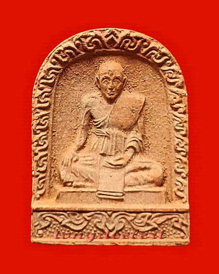 พระพิมพ์หลวงปู่ศุข วัดปากคลองมะขามเฒ่า หลวงพ่อเล็ก วัดสันติคีรีศรีบรมธาตุ(วัดเขาดิน) จ.กาญจนบุรี