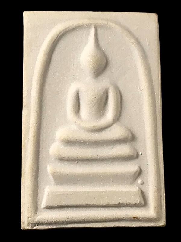 พระสมเด็จ สมเด็จพุฒาจารย์ (โต พรหมรังสี) วัดใหม่อมตรส บางขุนพรหมกรุงเทพฯ พิมพ์ใหญ่จัมโบ้ 39 ปี2539