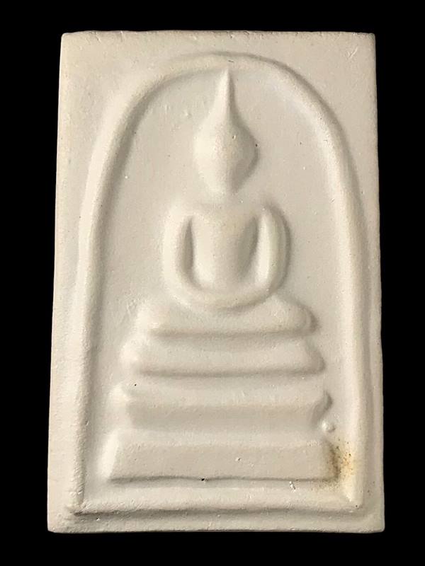 พระสมเด็จ สมเด็จพุฒาจารย์ (โต พรหมรังสี) วัดใหม่อมตรส บางขุนพรหมกรุงเทพฯ พิมพ์ใหญ่จัมโบ้ 41 ปี2539