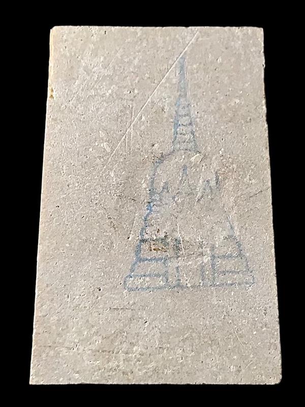 พระสมเด็จ สมเด็จพุฒาจารย์ (โต พรหมรังสี) วัดใหม่อมตรส บางขุนพรหมกรุงเทพฯ พิมพ์ใหญ่นิยม 22 ปี2539