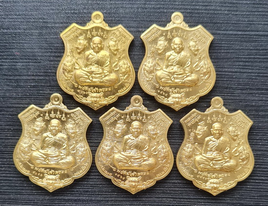 เคาะแรกแดง..พยัคฆ์เจ้าพระยา ๖๓..ทองทิพย์ ๕ เหรียญ กล่องเดิม..ลพ.พัฒน์ วัดห้วยด้วน / จัดส่ง ems