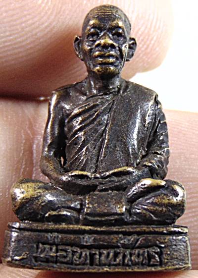 รูปหล่อ พ่อท่านภัทร วัดโคกสูง สงขลา