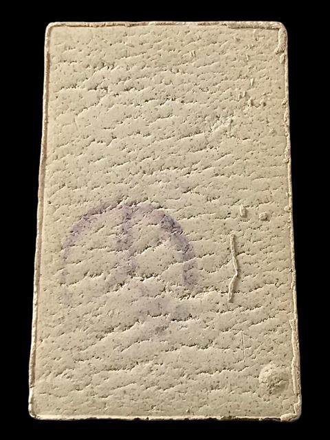 พระสมเด็จ สมเด็จพุฒาจารย์ โต พรหมรังสี  วัดใหม่อมตรส กรุงเทพฯ พิมพ์ใหญ่5จุด 6 ปี2531