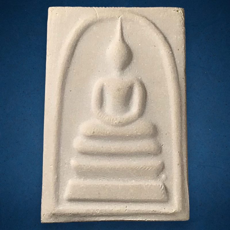 พระสมเด็จ สมเด็จพุฒาจารย์ (โต พรหมรังสี) วัดใหม่อมตรส บางขุนพรหมกรุงเทพฯ พิมพ์ใหญ่จัมโบ้ 20 ปี2539