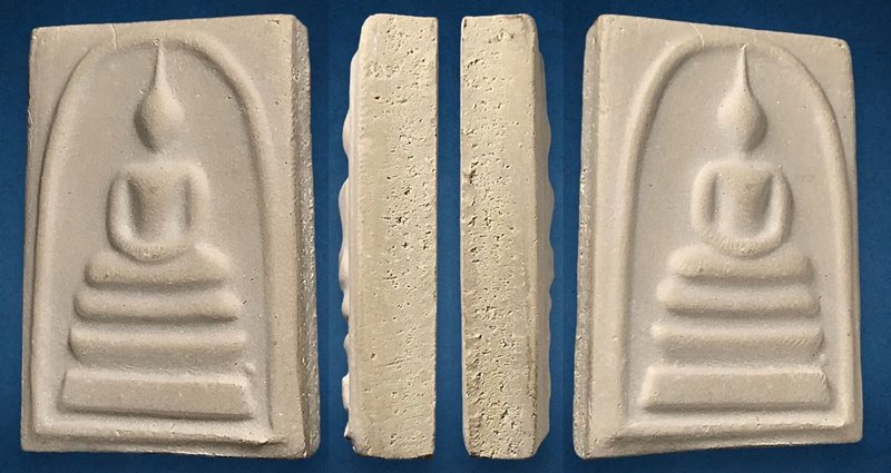 พระสมเด็จ สมเด็จพุฒาจารย์ (โต พรหมรังสี) วัดใหม่อมตรส บางขุนพรหมกรุงเทพฯ พิมพ์ใหญ่จัมโบ้ 20 ปี2539