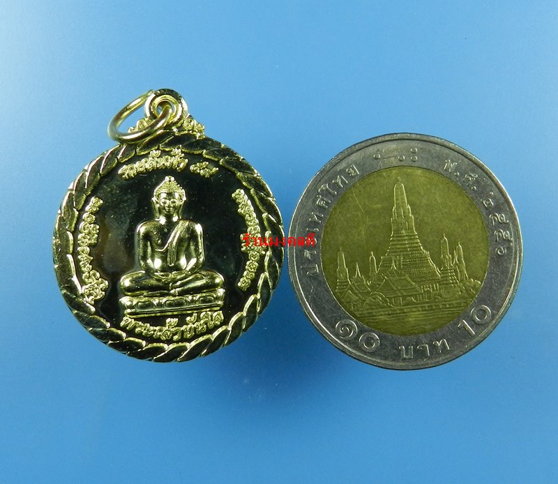 หลวงพ่อทันใจ รุ่นรวยล้นฟ้า วัดพระธาตุดอยคำ จ.เชียงใหม่ เนื้อชุบไหล่ทอง ปี59 