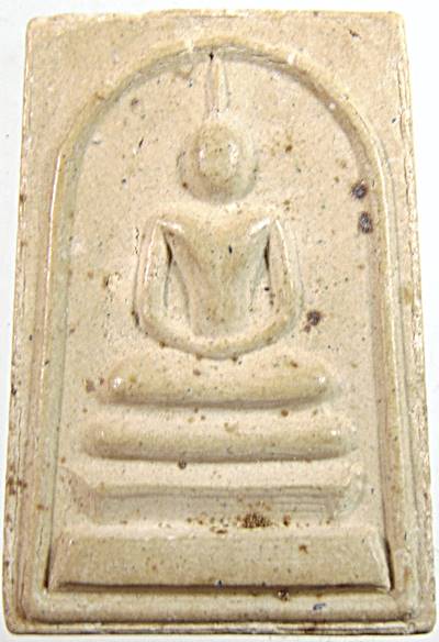 ๒๐ พระสมเด็จ