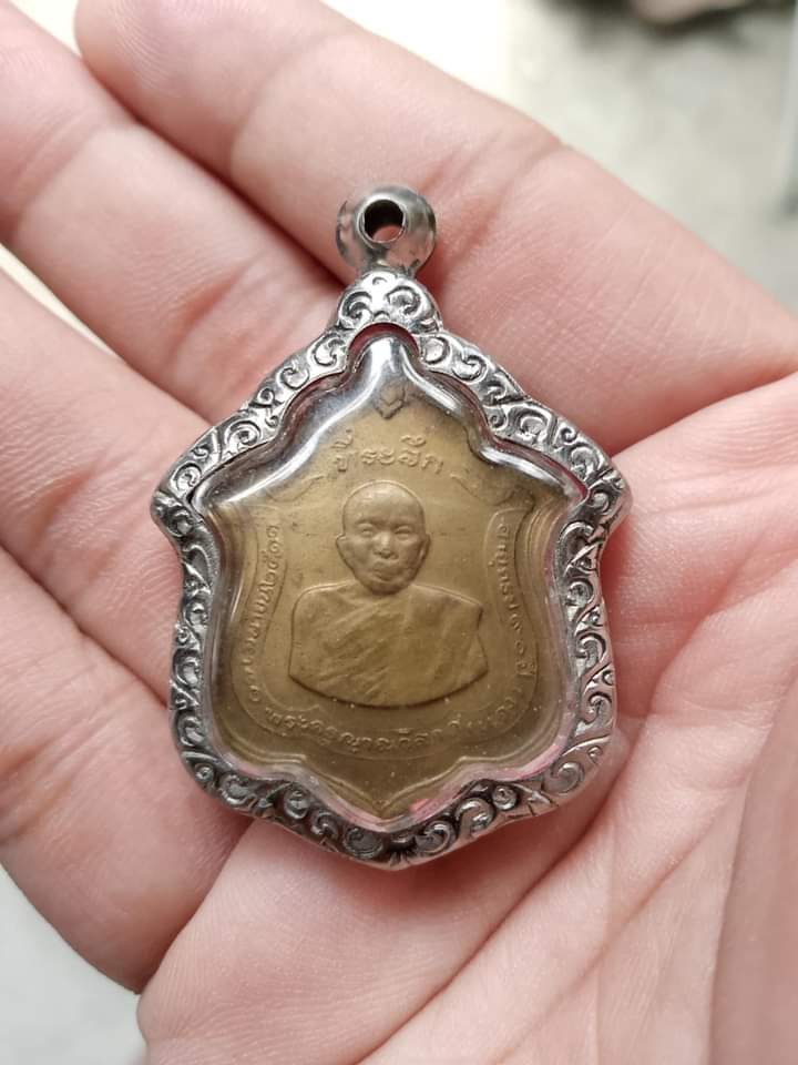 หลวงพ่อแดง วัดเขาบันไดอิฐ ไร้ดาว 2511