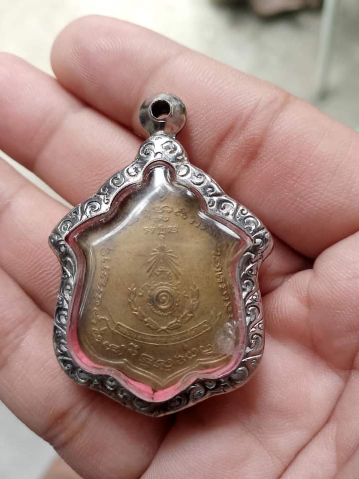 หลวงพ่อแดง วัดเขาบันไดอิฐ ไร้ดาว 2511