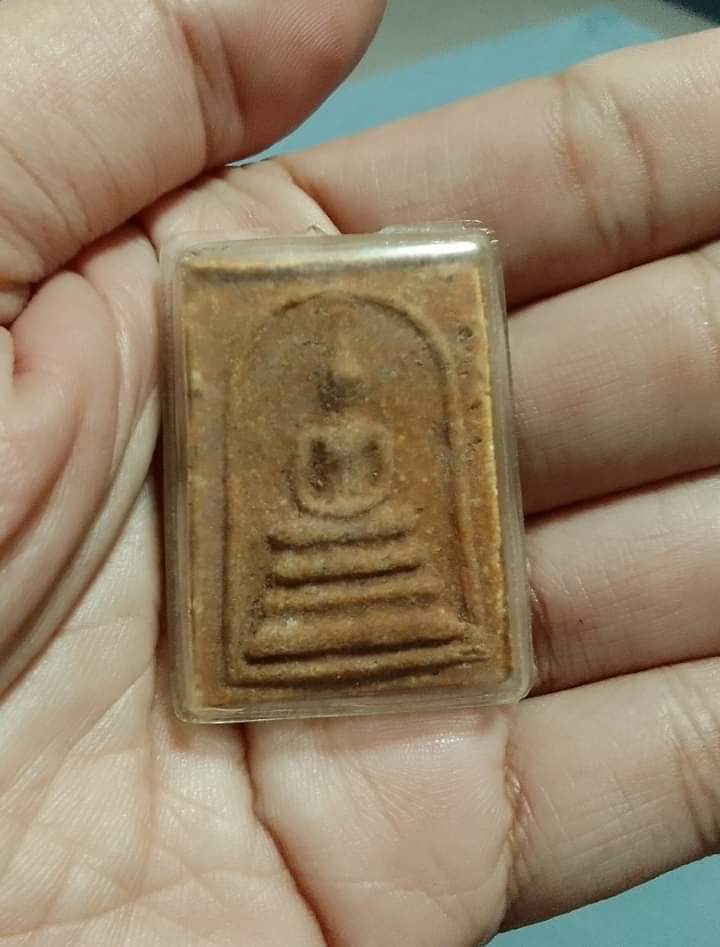 สมเด็จ หลวงพ่อทบ ปี2516