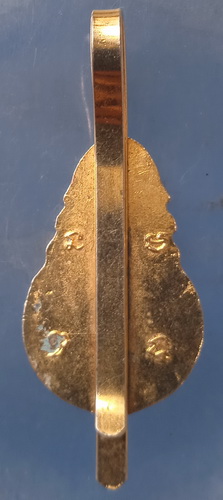 แหนบ หลวงพ่อพัว วัดพักตราราม สมุทรสงคราม