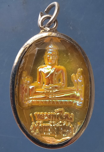 ล็อกเก็ต หลวงพ่อโต วัดพนัญเชิง อยุธยา