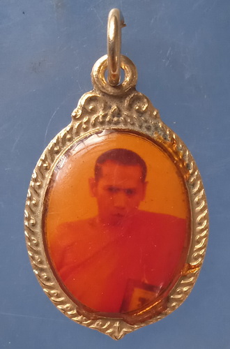 ล็อกเก็ต หลวงพ่อสิริ วัดตาล นนทบุรี ปี2532