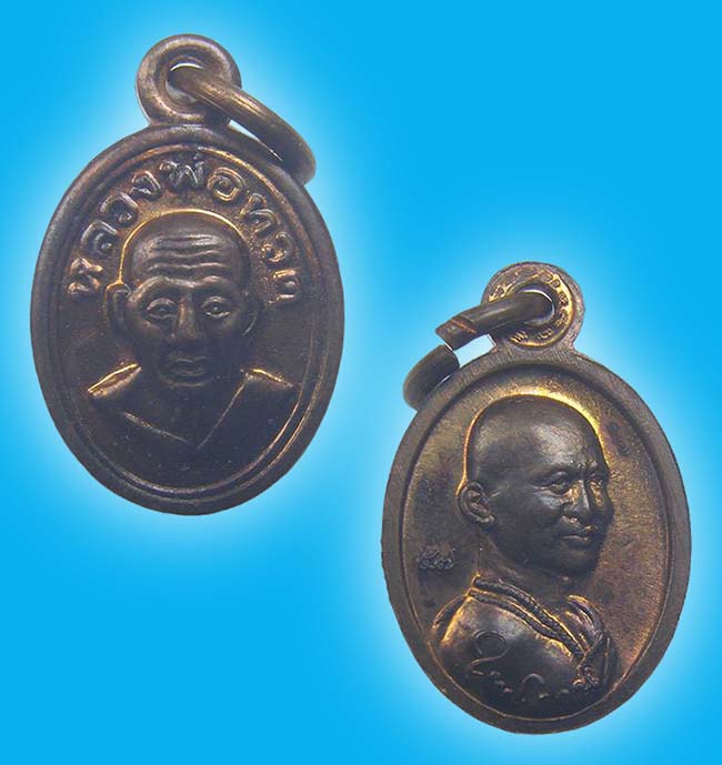 4 รายการ เคาะเดียว