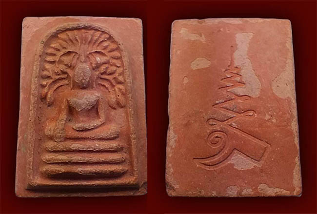 4 รายการ เคาะเดียว