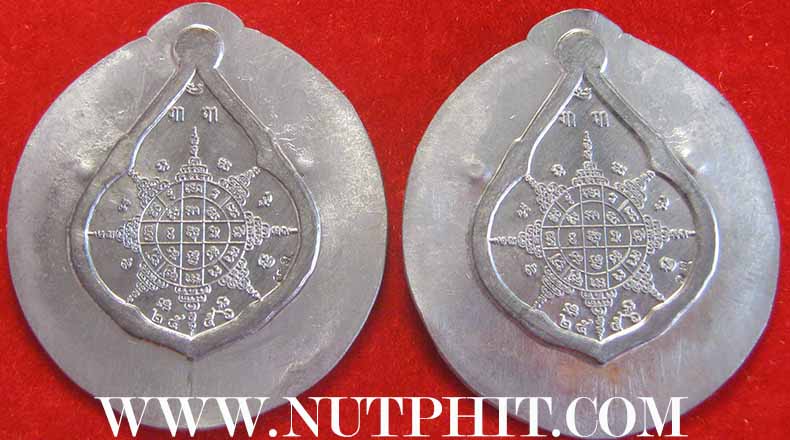 แพ็คคู่ ๒ องค์ตะกั่ว ตอกโค๊ต ไม่ตัดปีก ลป.คำบุ หายากกกสุด ๆ ครับ*26