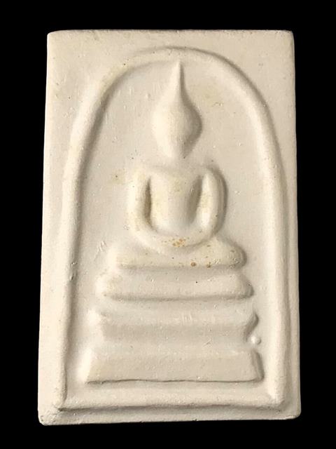 พระสมเด็จ สมเด็จพุฒาจารย์ (โต พรหมรังสี) วัดใหม่อมตรส บางขุนพรหมกรุงเทพฯ พิมพ์ใหญ่จัมโบ้ 47 ปี2539