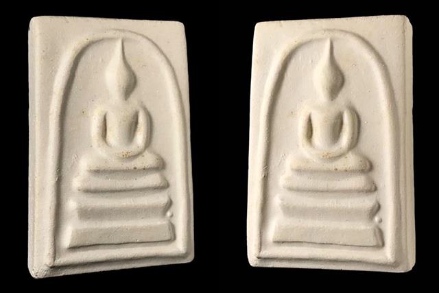 พระสมเด็จ สมเด็จพุฒาจารย์ (โต พรหมรังสี) วัดใหม่อมตรส บางขุนพรหมกรุงเทพฯ พิมพ์ใหญ่จัมโบ้ 47 ปี2539