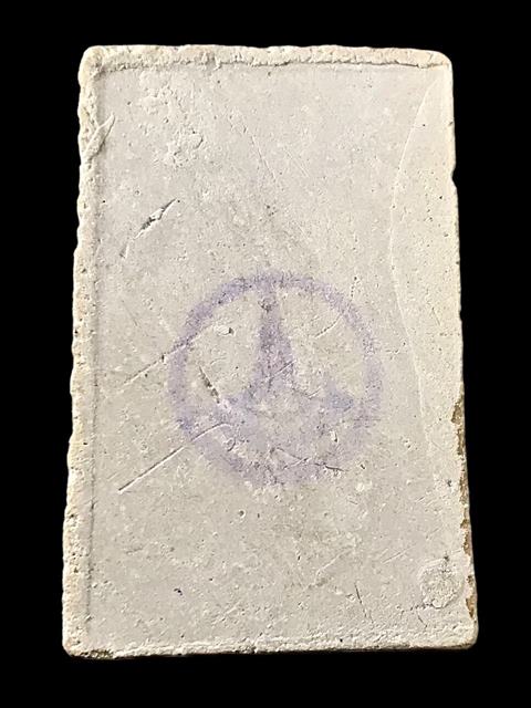 พระสมเด็จ สมเด็จพุฒาจารย์ (โต พรหมรังสี) วัดใหม่อมตรส บางขุนพรหมกรุงเทพฯ พิมพ์ใหญ่เกศจุด 15 ปี2531