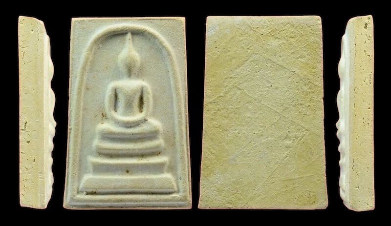 พระสมเด็จอนุสรณ์101ปี สมเด็จพุฒาจารย์(โต พรหมรังสี) วัดใหม่อมตรส กรุงเทพฯเนื้อผงพิมพ์ใหญ่3จุด ปี2517