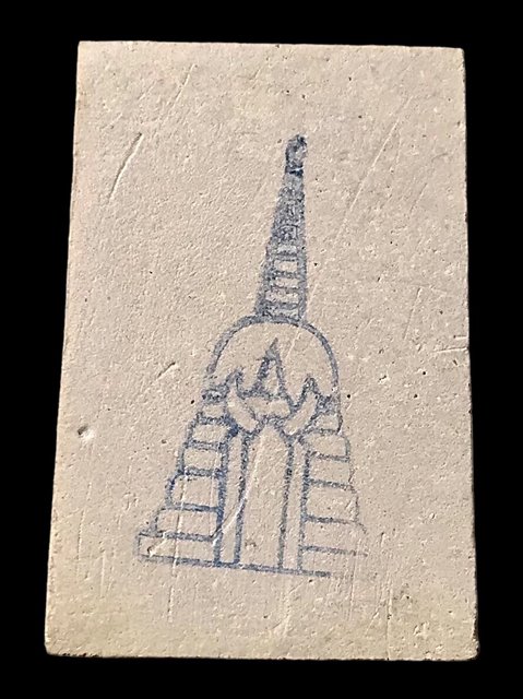 พระสมเด็จ สมเด็จพุฒาจารย์ (โต พรหมรังสี) วัดใหม่อมตรส บางขุนพรหมกรุงเทพฯ พิมพ์เส้นด้าย 11 ปี2539