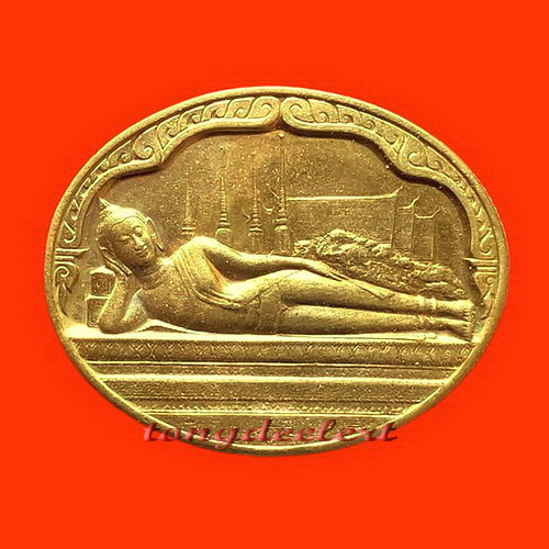 เหรียญพระนอน วัดโพธิ์ หลัง ภปร. ในหลวง 5 รอบ ปี 2530 พระดี พิธีใหญ่ น่าสะสมค่ะ