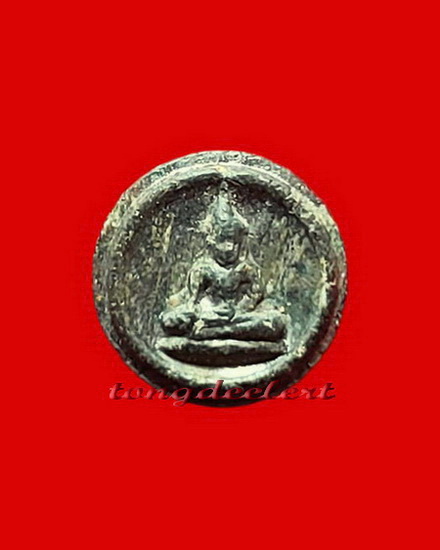 พระท่ากระดานพิมพ์เม็ดกระดุม สร้างจากเนื้อตะกั่วสนิมแดงในกรุวัดเทวสังฆาราม จ.กาญจนบุรีแท้ ๆ ค่ะ