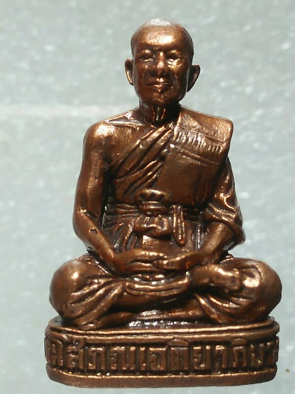 รูปหล่ออุดกริ่ง อ.ดรมหาสม สุมโน วัดพระธาตุพนมวรมหาวิหาร นครพนม + กล่อง 