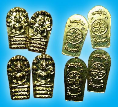 ปรกใบมะขาม รุ่น 2 เนื้อทองเหลือง หลวงปู่ทิม วัดพระขาว อยุธยา ปี 2539  ทีเดียว 4 องค์