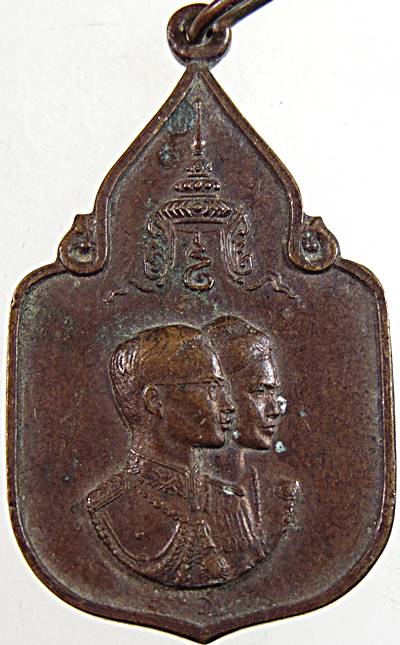 เหรียญพระราชพิธีสมโภชช้างเผือก 3 เชือก ณ จ.เพชรบุรี พ.ศ.2521