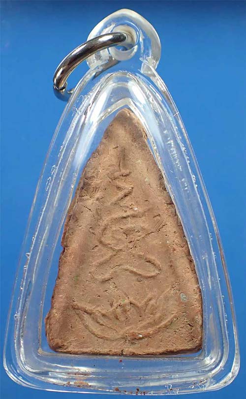 พระพุทโธน้อย แม่ชีบุญเรือน หลังยันต์เฑาะว์ดอกบัว+บัตรรับรองพระแท้*33