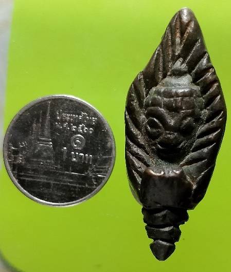 พระอุปคุต เนื้อสัมฤทธิ์ เก่า 