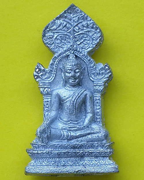 พระปรกโพธิ์พระธาตุพนม รุ่นพระธาตุพนมบรมเจดีย์ วัดพระธาตุพนมหมาวิหาร เนื้อชินโบราณ ปี 2537