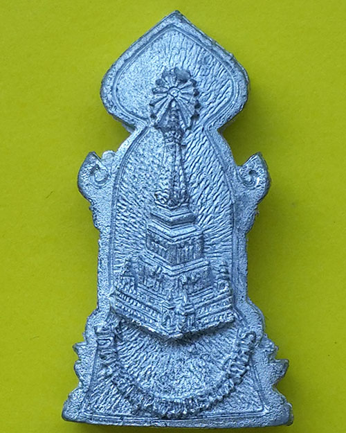 พระปรกโพธิ์พระธาตุพนม รุ่นพระธาตุพนมบรมเจดีย์ วัดพระธาตุพนมหมาวิหาร เนื้อชินโบราณ ปี 2537