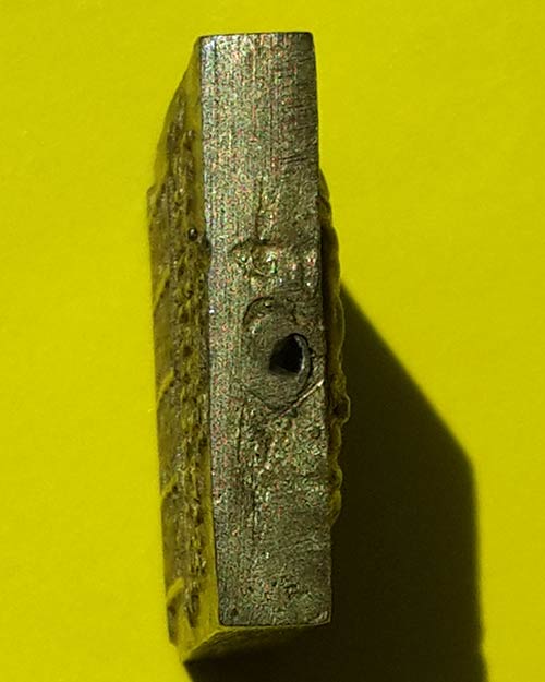 เหรียญขวัญถุง รุ่นวางศิลาฤกษ์ ๑ วัดพรหมนิมิต ปี 2536