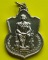 เหรียญประทับบัลลังก์ พระบาทสมเด็จพระเจ้าอยู่หัวรัชกาลที่ 9 ปี 2539 (กาญจนาภิเษก)