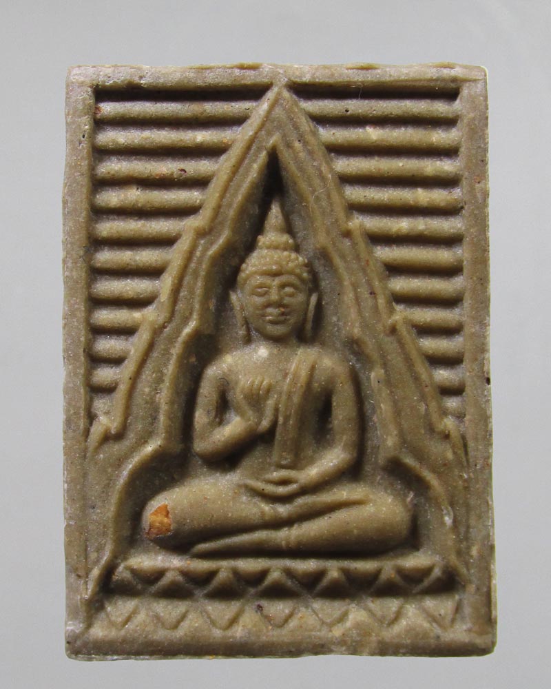 **เคาะแรก**พระของขวัญ วัดปากน้ำ รุ่น 6 (พระไตรปิฎก) ปี 2532 จ.กรุงเทพฯ