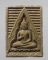 **เคาะแรก**พระของขวัญ วัดปากน้ำ รุ่น 6 (พระไตรปิฎก) ปี 2532 จ.กรุงเทพฯ