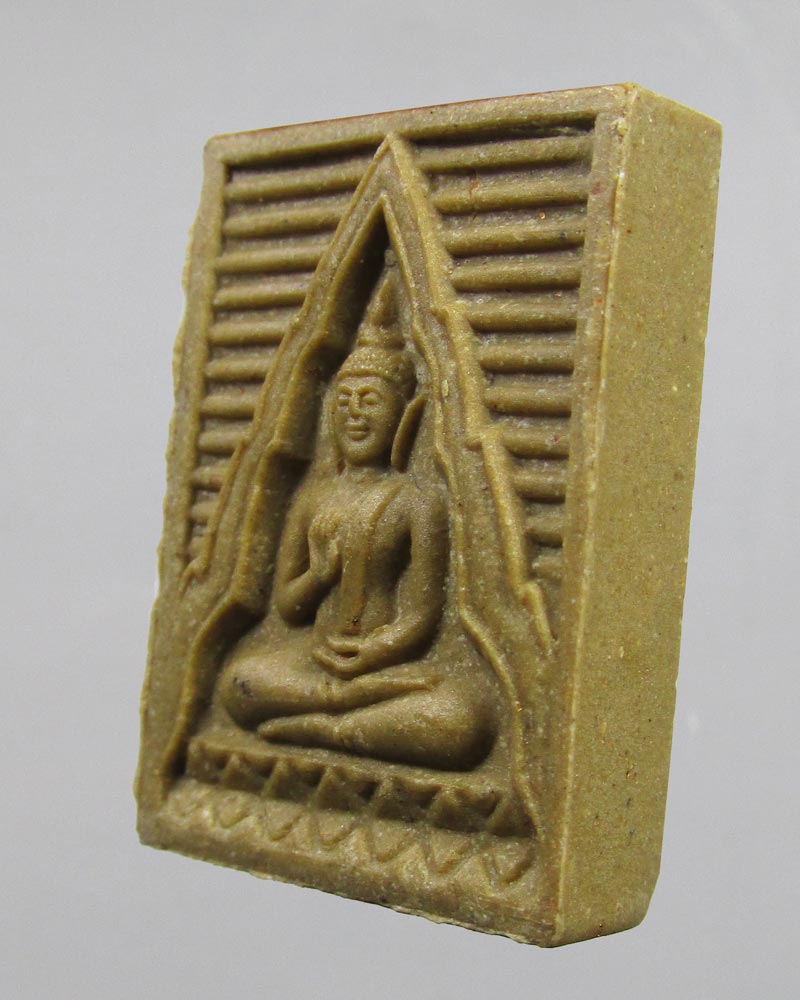 **เคาะแรก**พระของขวัญ วัดปากน้ำ รุ่น 6 (พระไตรปิฎก) ปี 2532 จ.กรุงเทพฯ