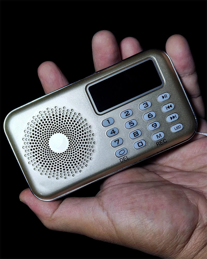 เครื่องเล่น mp3 พร้อมธรรมบรรยายโดย หลวงพ่อสุรศักดิ์ วัดมเหยงคณ์