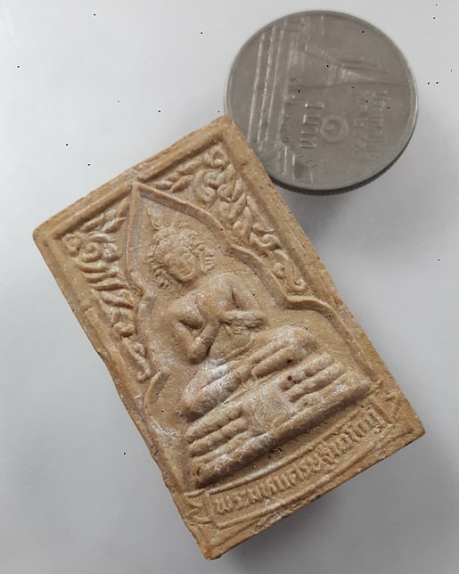 " พระมหาเศรษฐีนวโกฏิ เนื้อผงน้ำมัน หลวงพ่อสนิท วัดศีลขันธาราม จ.อ่างทอง ปี 2529 "