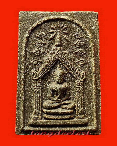 สมเด็จพระศรีสรรเพชญ์ หลวงพ่อเล็ก วัดสันติคิรีศรีบรมธาตุ (วัดเขาดิน) จ.กาญจนบุรี เนื้อว่าน หายากค่ะ