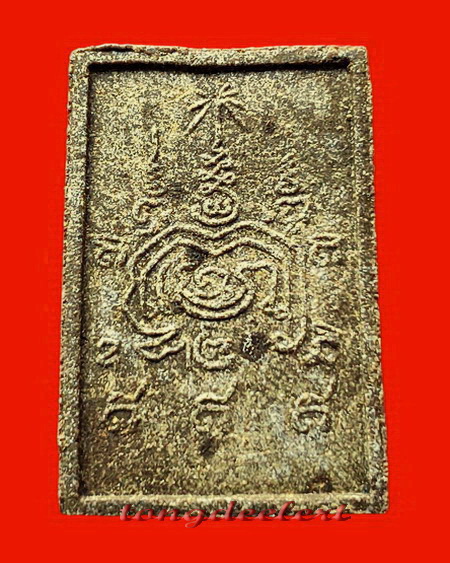 สมเด็จพระศรีสรรเพชญ์ หลวงพ่อเล็ก วัดสันติคิรีศรีบรมธาตุ (วัดเขาดิน) จ.กาญจนบุรี เนื้อว่าน หายากค่ะ