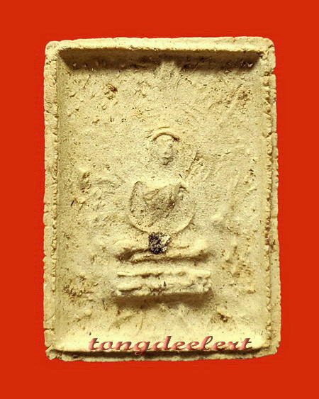 พระเนื้อผงพิมพ์ตรัสรู้บรรจุกรุเก่า หลวงพ่อนารถ วัดศรีโลหะราษฏร์บำรุง จ.กาญจนบุรี พิมพ์หายากค่ะ