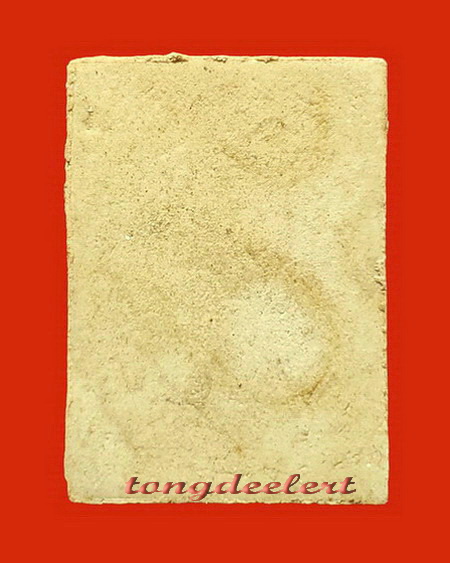 พระเนื้อผงพิมพ์ตรัสรู้บรรจุกรุเก่า หลวงพ่อนารถ วัดศรีโลหะราษฏร์บำรุง จ.กาญจนบุรี พิมพ์หายากค่ะ