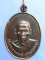 เหรียญพระเทพสุวรรณมุนี ฉลองสมณศักดิ์ พระครูสิริวัชรคุณ วัดชมพูพม จ.เพชรบุรี ปี2528